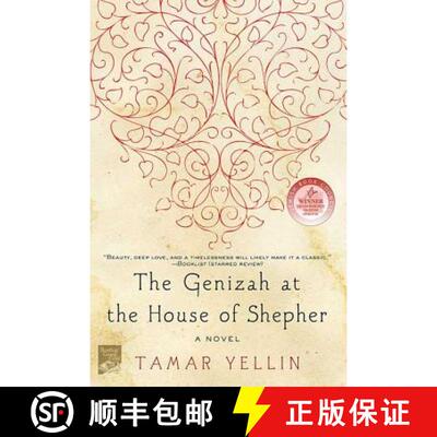 【3-4周达】The Genizah at the House of Shepher [9780312379070]