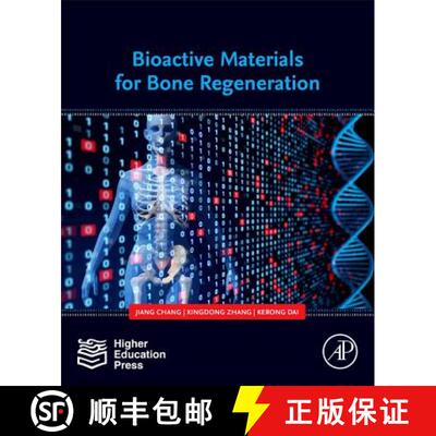 【3-4周达】Bioactive Materials for Bone Regeneration [9780128135037]