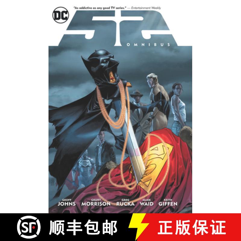 【3-4周达】52 Omnibus (2022 Edition) [9781779515438]