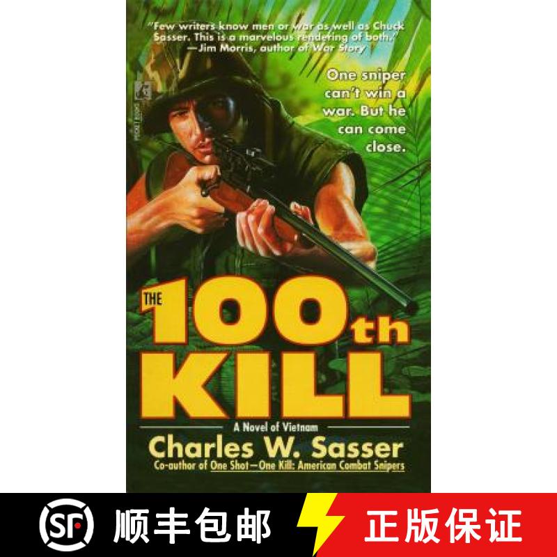 【3-4周达】The 100th Kill [9781476784519]