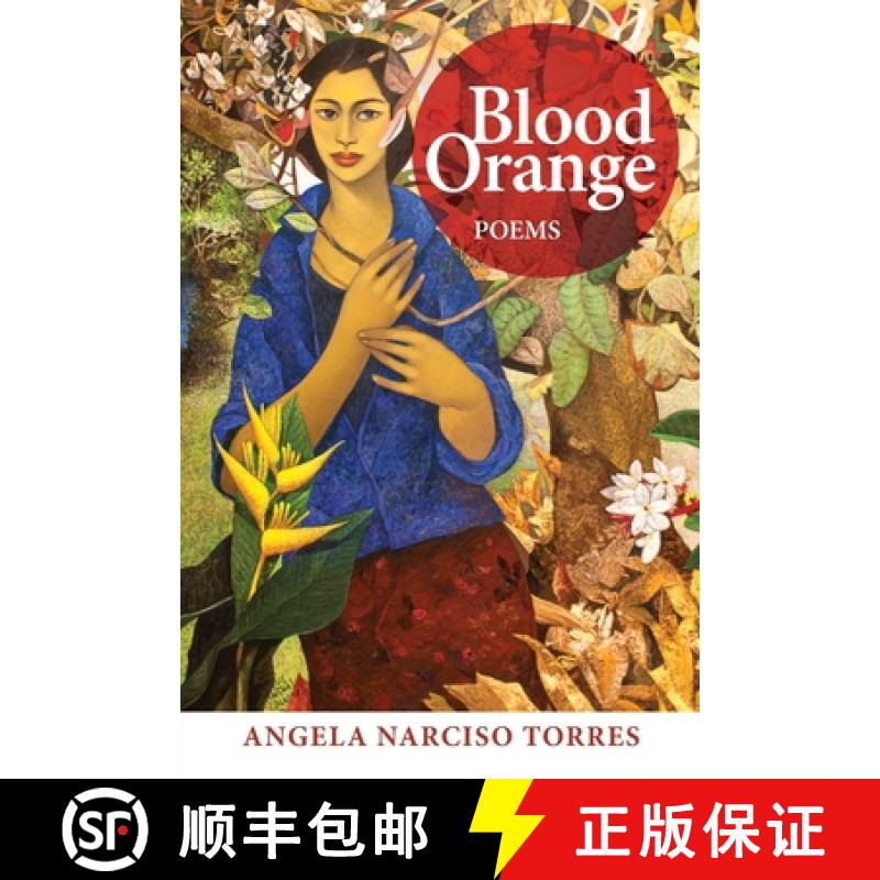 【2-3周达】Blood Orange [9781733089883]