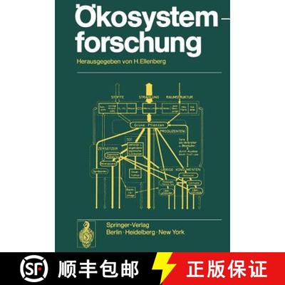 【3-4周达】Ökosystemforschung: Ergebnisse von Symposien der Deutschen Botanischen Gesellschaft und d... [9783540058922]