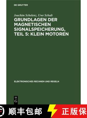 预订 Klein Motoren [9783112541272]