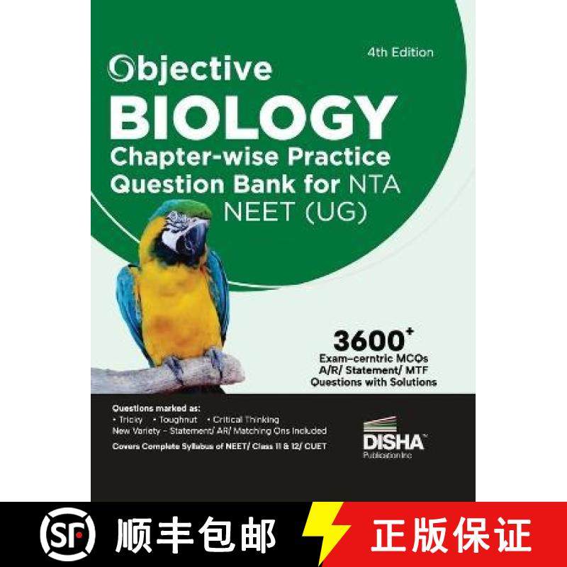 【3-4周达】Objective Chapterwise MCQs Biology [9789395761406]