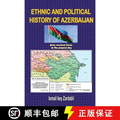 【3-4周达】Ethnic and Political History of Azerbaijan: from ancient times to the present day [9780244997823]
