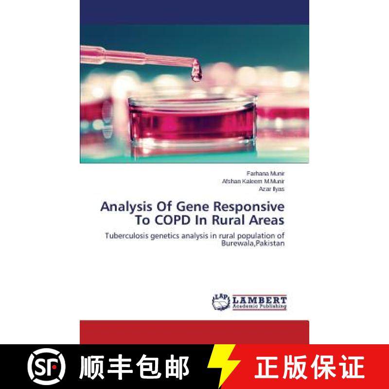 预订 Analysis of Gene Responsive to Copd in Rural Areas [9783659490996]