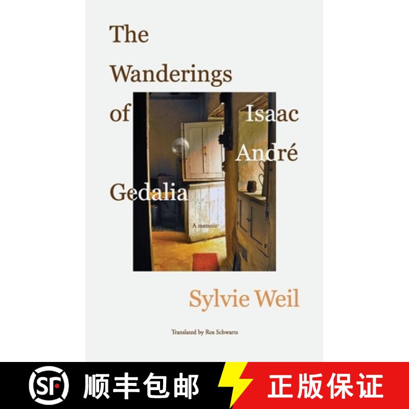 【2-3周达】The Wanderings of Isaac André Gedalia [9781956864908]
