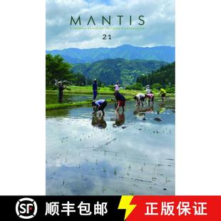 Mantis 9798985966510 Criticism 4周达 Journal Volume Translation Poetry
