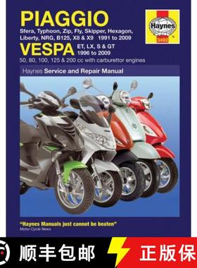 【3-4周达】Piaggio Vespa: Sfera, Typhoon, Zip, Fly, Skipper, Hexagon, Liberty, Nrg, B125, X8 & X9 199... [9781844258031]