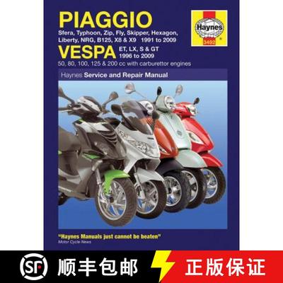 【3-4周达】Piaggio Vespa: Sfera, Typhoon, Zip, Fly, Skipper, Hexagon, Liberty, Nrg, B125, X8 & X9 199... [9781844258031]