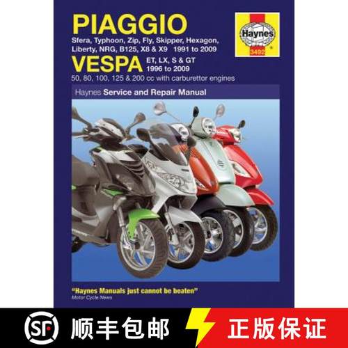 【3-4周达】Piaggio Vespa: Sfera, Typhoon, Zip, Fly, Skipper, Hexagon, Liberty, Nrg, B125, X8 & X9 199... [9781844258031]