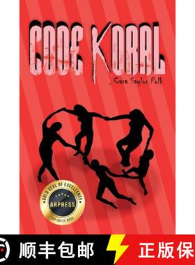 【3-4周达】Code Koral [9798893562996]