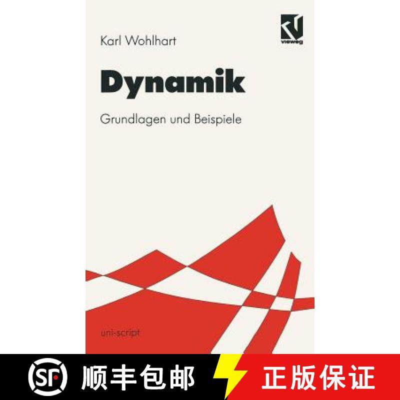 【3-4周达】Dynamik: Grundlagen Und Beispiele [9783528031091]