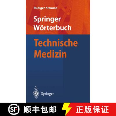 【3-4周达】Woerterbuch Technische Medizin (Softcover reprint of the original 1st ed. 2004) (Softcover... [9783662053782]