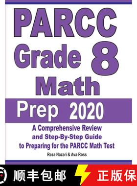 【3-4周达】PARCC Grade 8 Math Prep 2020: A Comprehensive Review and Step-By-Step Guide to Preparing f... [9781646121786]