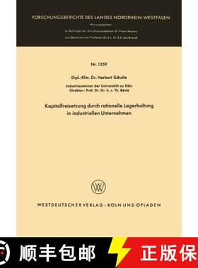 【3-4周达】Kapitalfreisetzung Durch Rationelle Lagerhaltung in Industriellen Unternehmen [9783663063568]