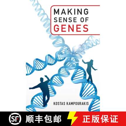 【3-4周达】Making Sense of Genes [9781107567498]