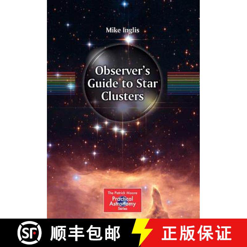 【3-4周达】Observer's Guide to Star Clusters [9781461475668]