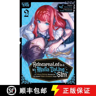 【3-4周达】Reincarnated in a Mafia Dating Sim, Volume 2: A Yakuza Heiress Becomes the Top-Ranked Vill... [9781427882714]