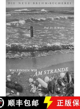 预订 An Deutschen Küsten 3 (On German Coasts 3) [9783894325077]