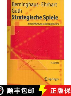 【3-4周达】Strategische Spiele : Eine Einführung in die Spieltheorie [9783642116506]