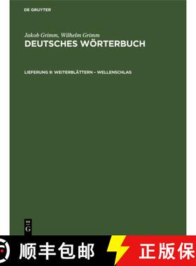 【3-4周达】Weiterblättern - Wellenschlag [9783112642078]