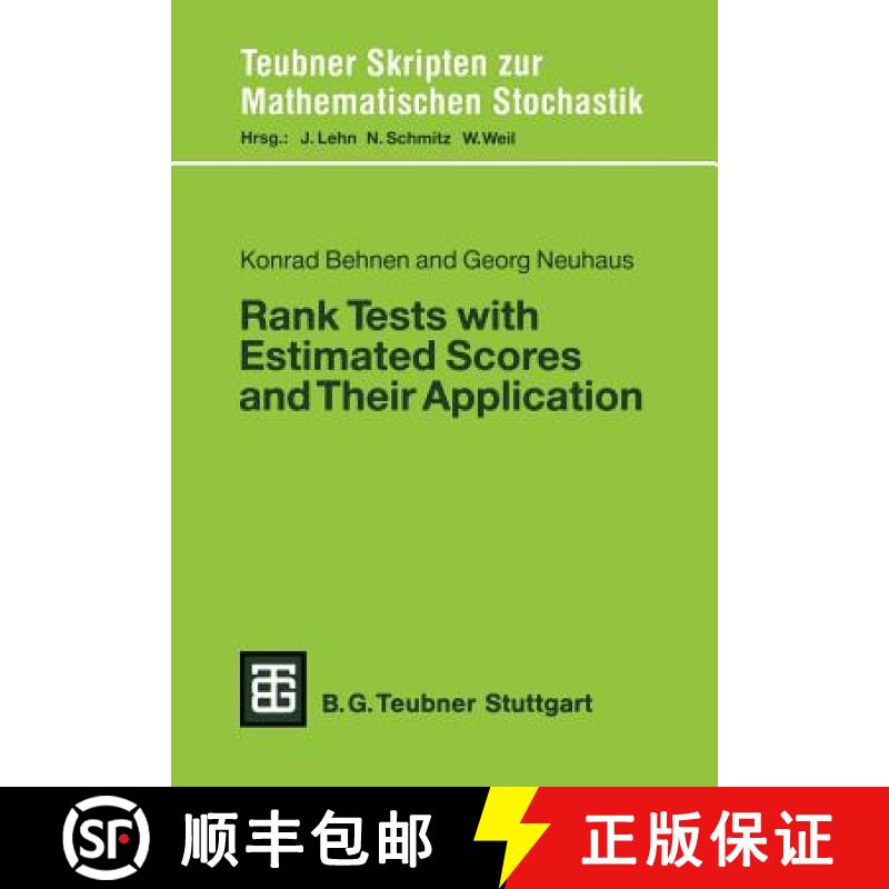 【3-4周达】Rank Tests with Estimated Scores and Their Applications [9783519027287]