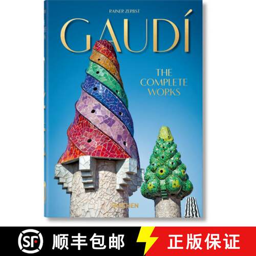 【3-4周达】精装 Gaudi. The Complete Works - 40th Anniversary Edition [9783836566193]