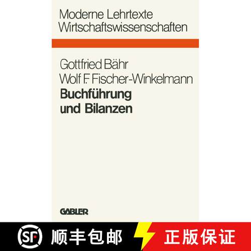 【3-4周达】Buchführung und Bilanzen [9783409140218]