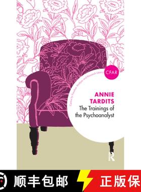【3-4周达】The Trainings of the Psychoanalyst [9780367328986]