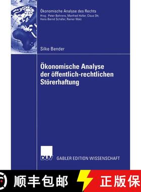【3-4周达】Ökonomische Analyse der öffentlich-rechtlichen Störerhaftung : Eine Untersuchung der Al... [9783824478866]