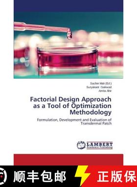 预订 Factorial Design Approach as a Tool of Optimization Methodology [9783659682803]