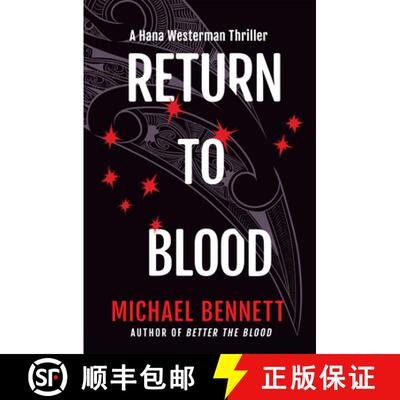 【3-4周达】Return to Blood: A Hana Westerman Thriller [9780802163059]