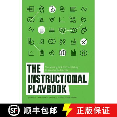 【3-4周达】The Instructional Playbook: The Missing Link for Translating Research Into Practice [9781416629924]