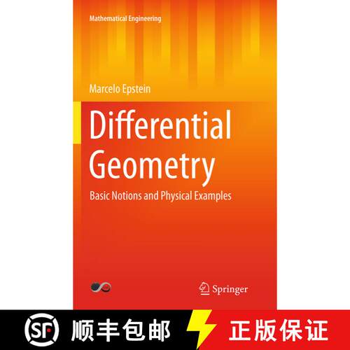 【3-4周达】Differential Geometry : Basic Notions and Physical Examples (Softcover reprint of the orig... [9783319357140]