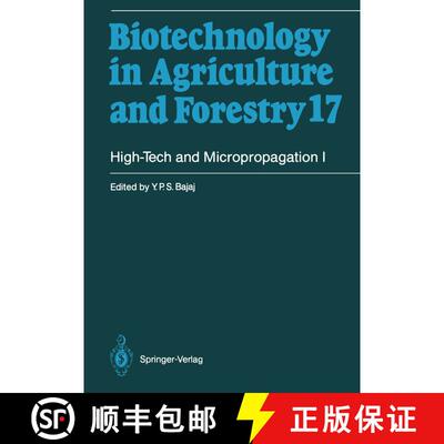 【3-4周达】High-Tech and Micropropagation I [9783642764172]