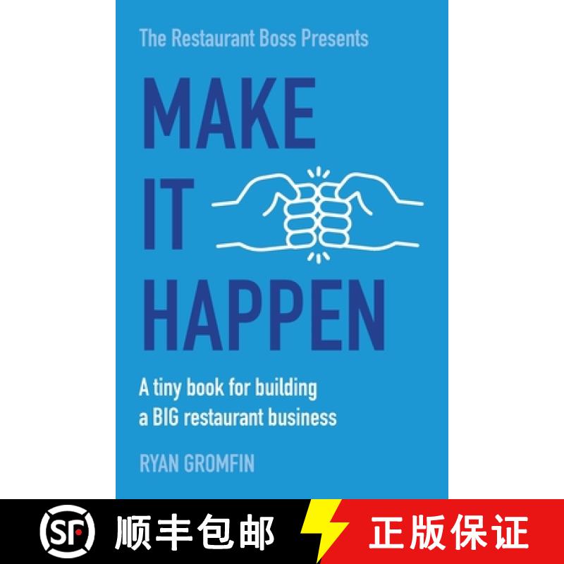 【3-4周达】Make It Happen: A tiny book for building a BIG restaurant business [9798985017403]
