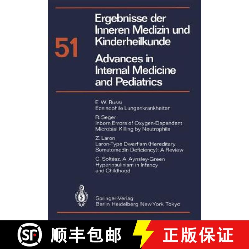 【3-4周达】Ergebnisse Der Inneren Medizin Und Kinderheilkunde / Advances in Internal Medicine and Ped... [9783642690723]