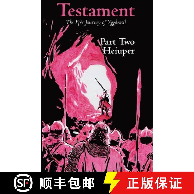 【3-4周达】Testament - Part Two: Heiuper [9798991189835]
