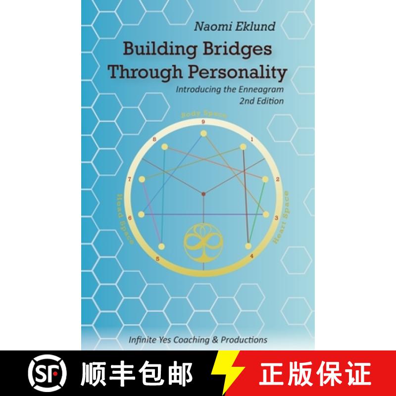 【3-4周达】Building Bridges Through Personality: Introducing the Enneagram [9780578342535]
