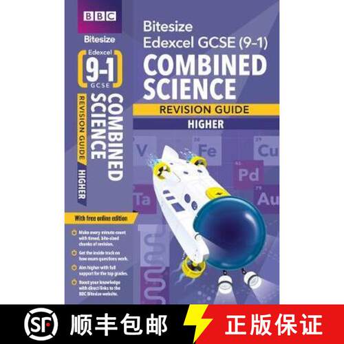 【3-4周达】BBC Bitesize Edexcel GCSE (9-1) Combined Science Higher Revision Guide [9781406685763]