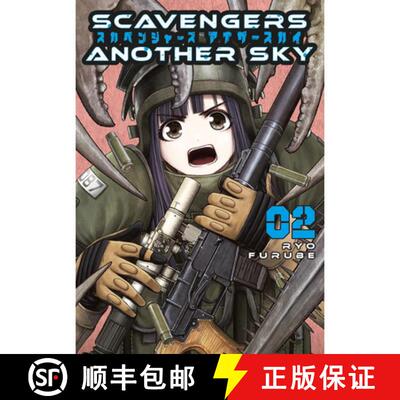 【3-4周达】精装 Scavengers Another Sky Vol.2 [9781787747418]