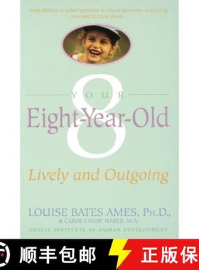 【3-4周达】Your Eight Year Old: Lively and Outgoing [9780440506812]