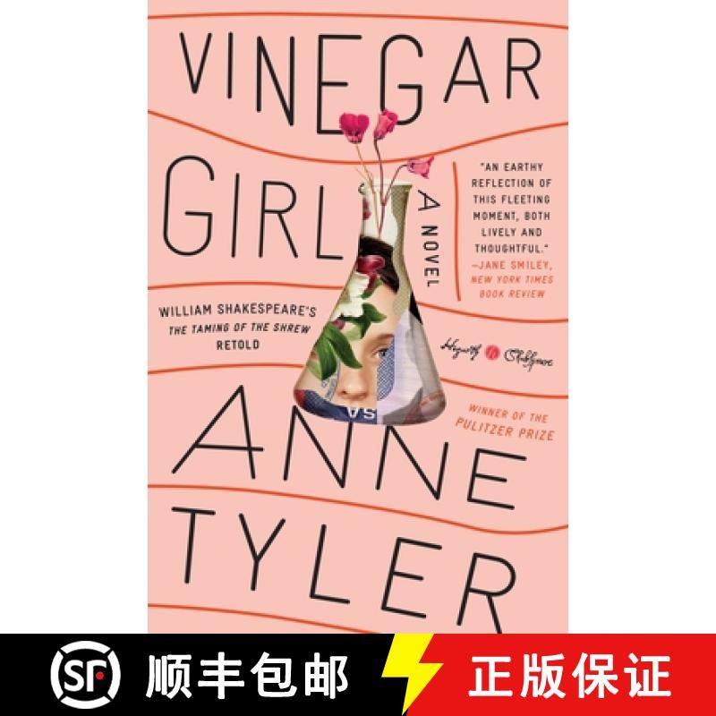 【3-4周达】Vinegar Girl: William Shakespeare's the Taming of the Shrew Retold: A Novel [9780804141284]
