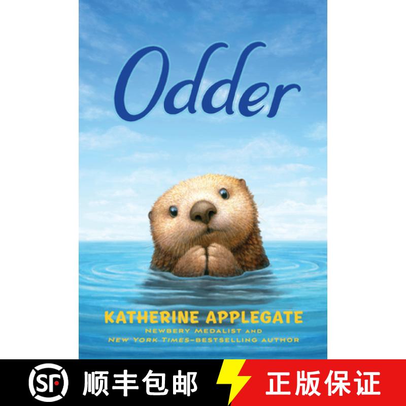 【3-4周达】Odder [9798885782661]