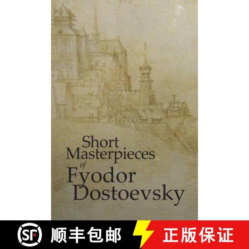 【3-4周达】Short Masterpieces of Dostoevsky [9781627300377]