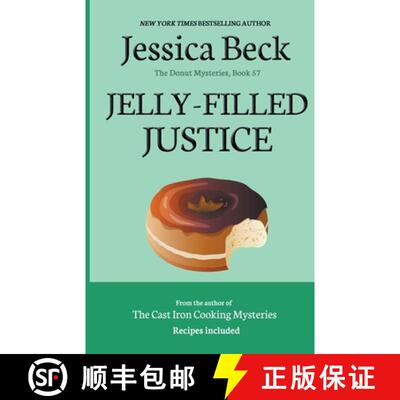【3-4周达】Jelly Filled Justice [9798215979334]