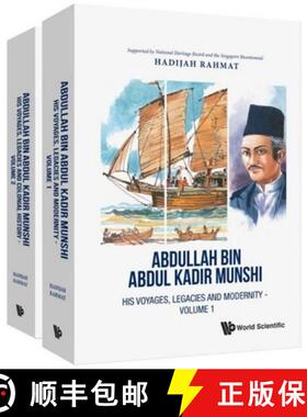【3-4周达】Abdullah Bin Abdul Kadir Munshi (in 2 Volumes) [9789811205798]