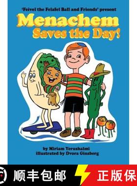 【3-4周达】Menachem Saves the Day [9780578450698]