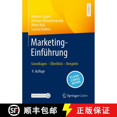 【3-4周达】Marketing-Einführung: Grundlagen - Überblick - Beispiele (9., überarbeitete Auflage 2025) [9783658450434]